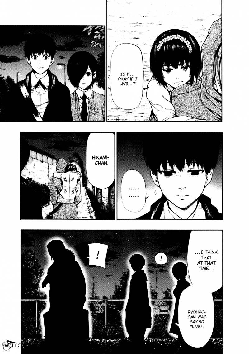 Tokyo Ghoul Chapter 28 16